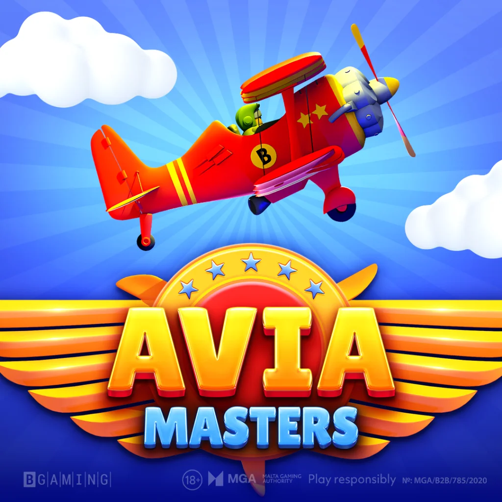 Aviamasters background